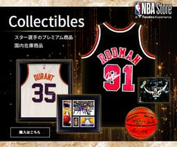 NBA Store Japan