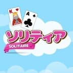 ソリティア（初回7日間無料登録完了）