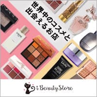 iBeautystore（アイビューティーストアー）