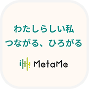 MetaMe